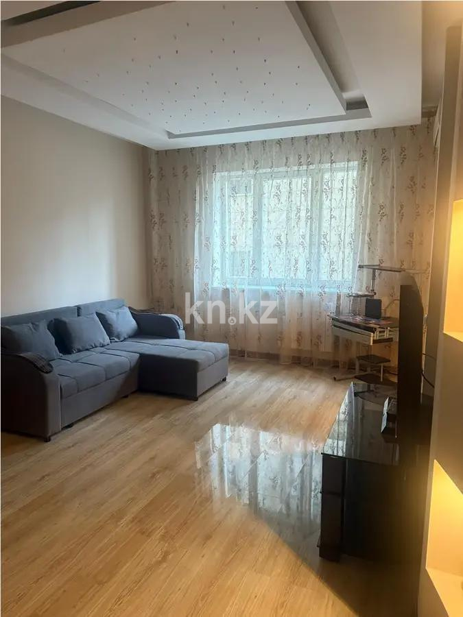 Продажа 3-комнатной квартиры, 110 м² в Алматы
