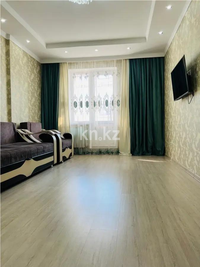 Продажа 1-комнатной квартиры, 40 м² в Астане
