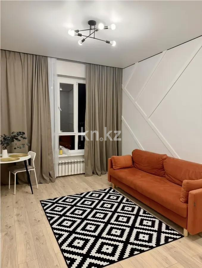 Продажа 2-комнатной квартиры, 38 м², ул. Си Синхая, дом  17 в Алматы