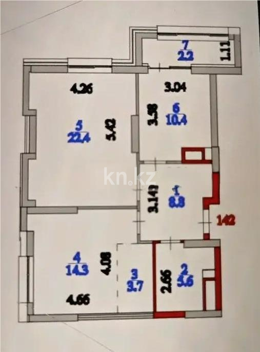 Продажа 2-комнатной квартиры, 67.4 м² в Астане