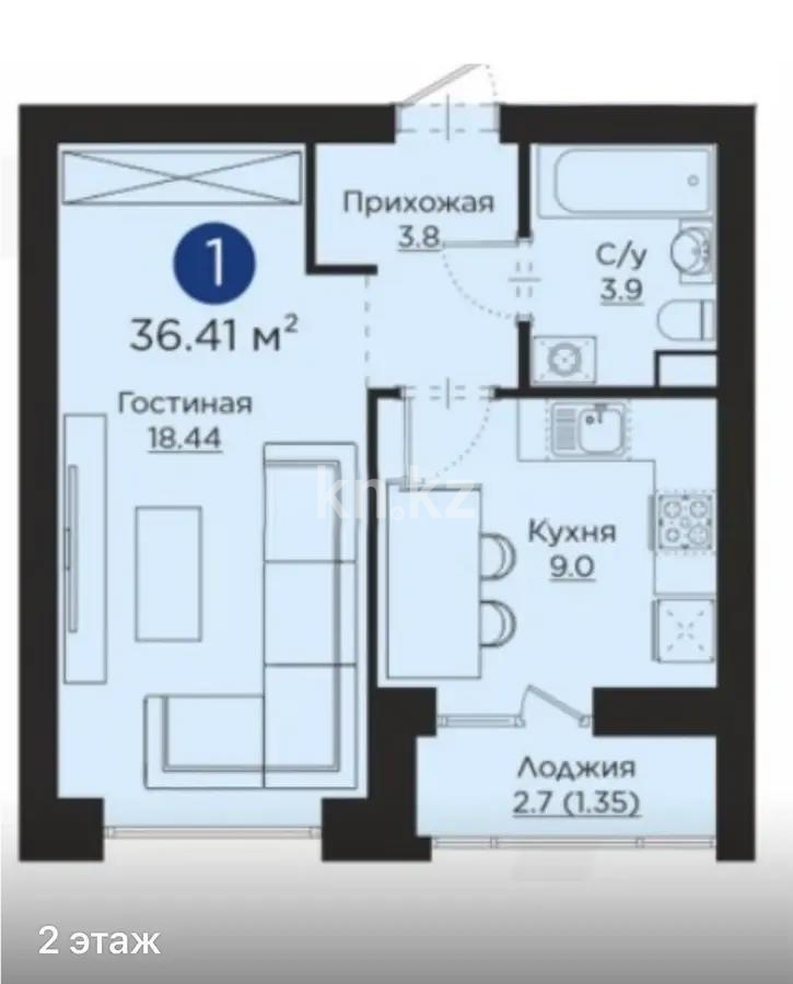 Продажа 1-комнатной квартиры, 37 м², ул. Айнакол, дом  64 в Астане