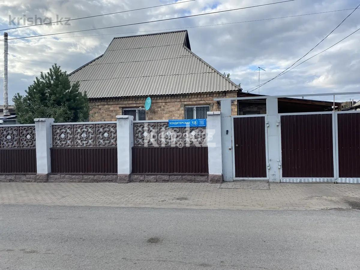 Продажа 4-комнатного дома, 100 м² в Караганде