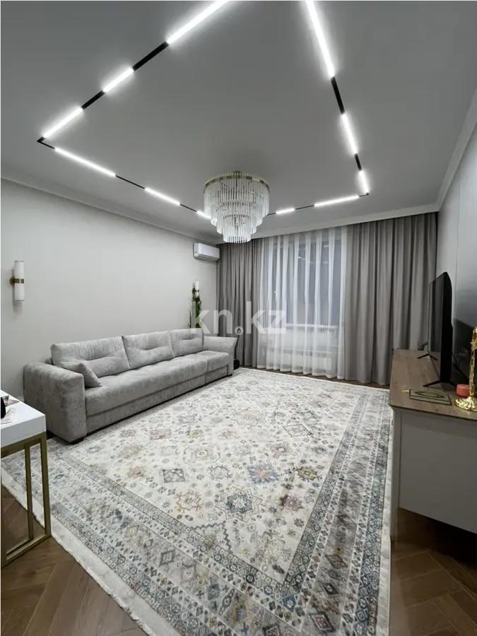 Продажа 2-комнатной квартиры, 68.5 м² в Астане