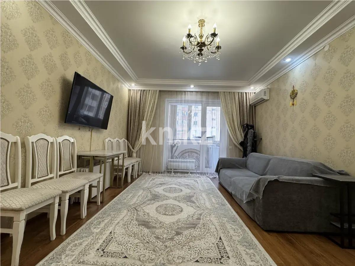 Продажа 3-комнатной квартиры, 76 м², пр. Кудайбердыулы, дом  25/1 в Астане