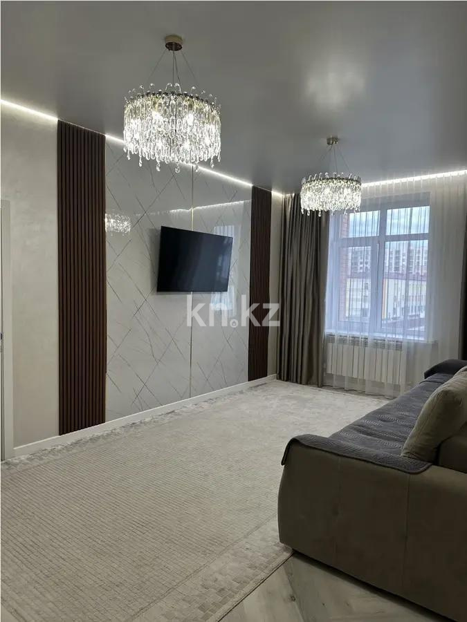 Продажа 3-комнатной квартиры, 90 м² в Караганде