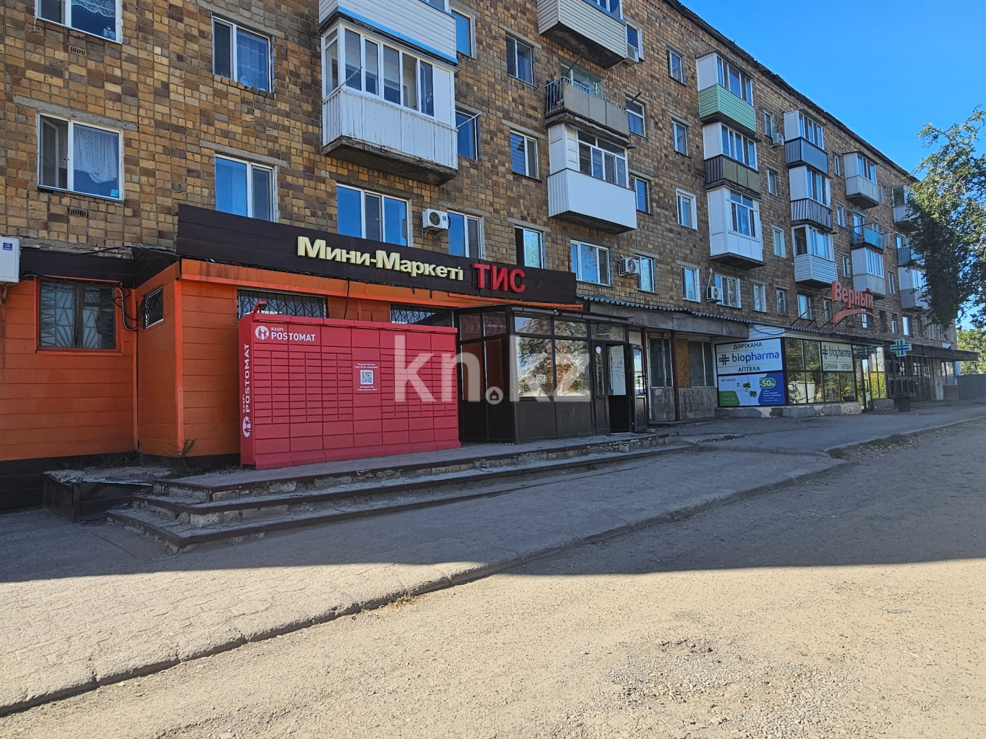 Продажа 2-комнатной квартиры, 44 м² в Караганде - фото 14