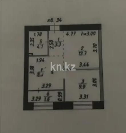 Продажа 2-комнатной квартиры, 43 м² в Астане - фото 5