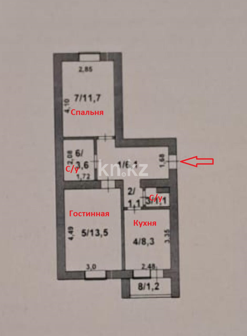 Продажа 2-комнатной квартиры, 47 м², ул. Лесная поляна, дом  7 в Астане - фото 2