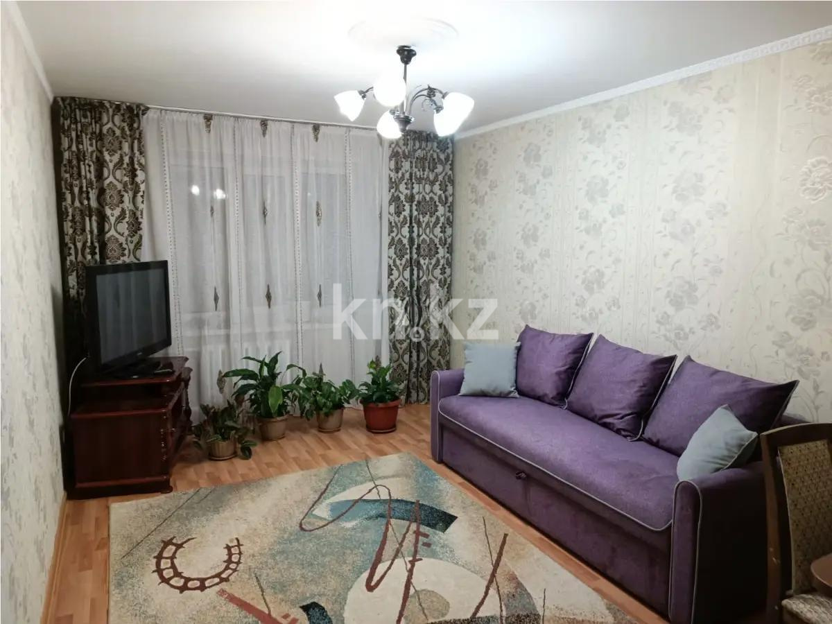 Продажа 3-комнатной квартиры, 75.5 м² в Астане