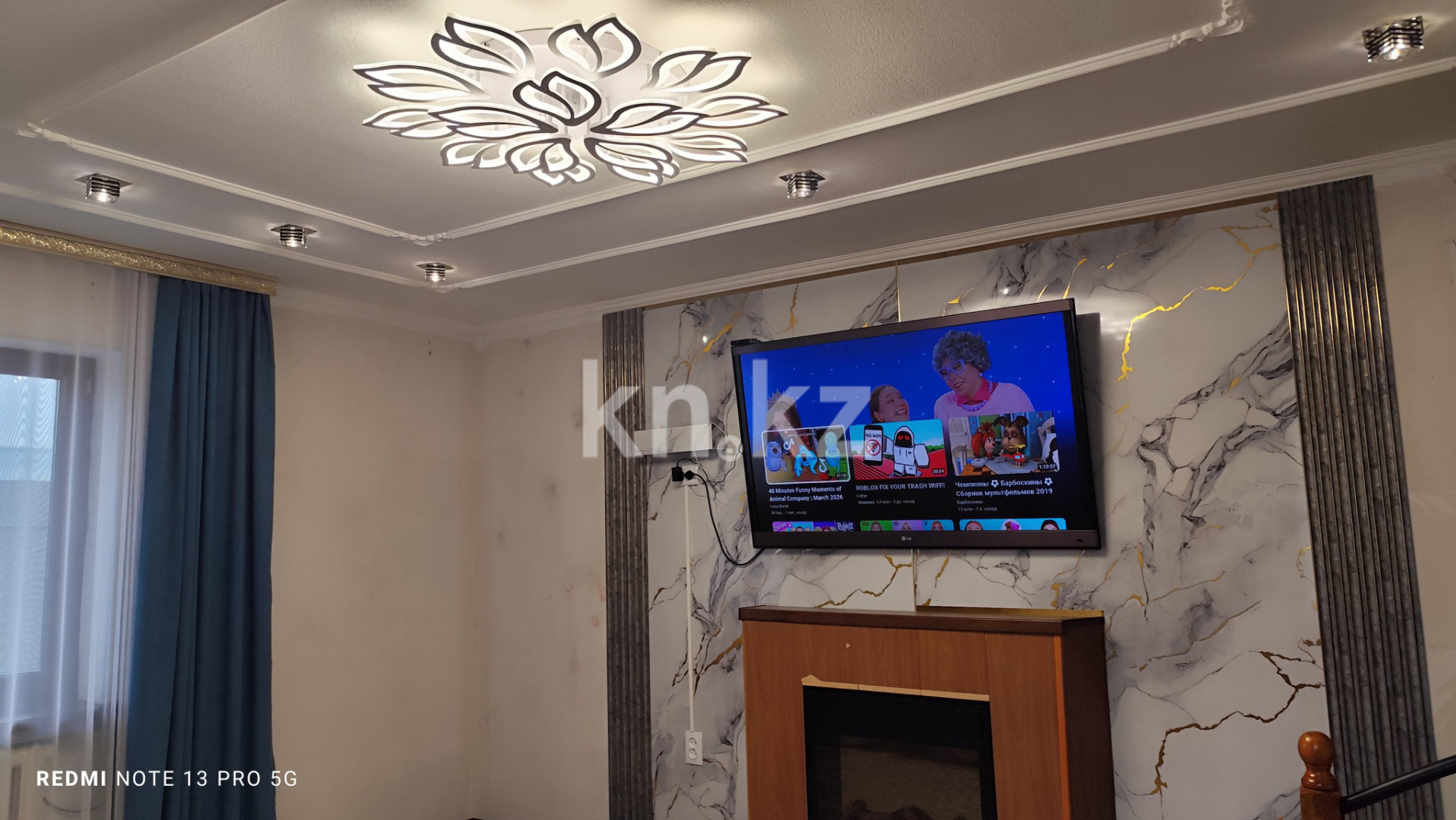 Продажа 4-комнатного дома, 84 м² в Караганде - фото 18