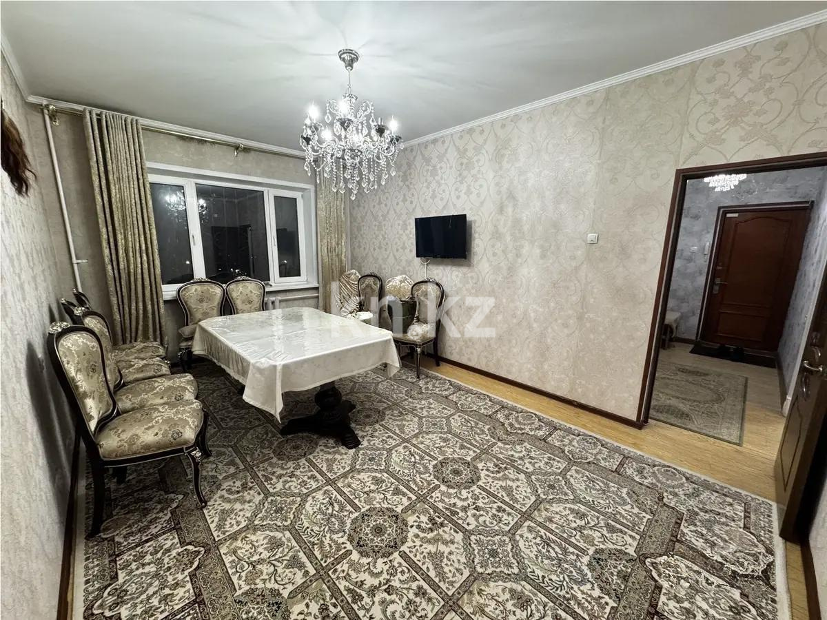 Продажа 4-комнатной квартиры, 95 м² в Алматы - фото 2