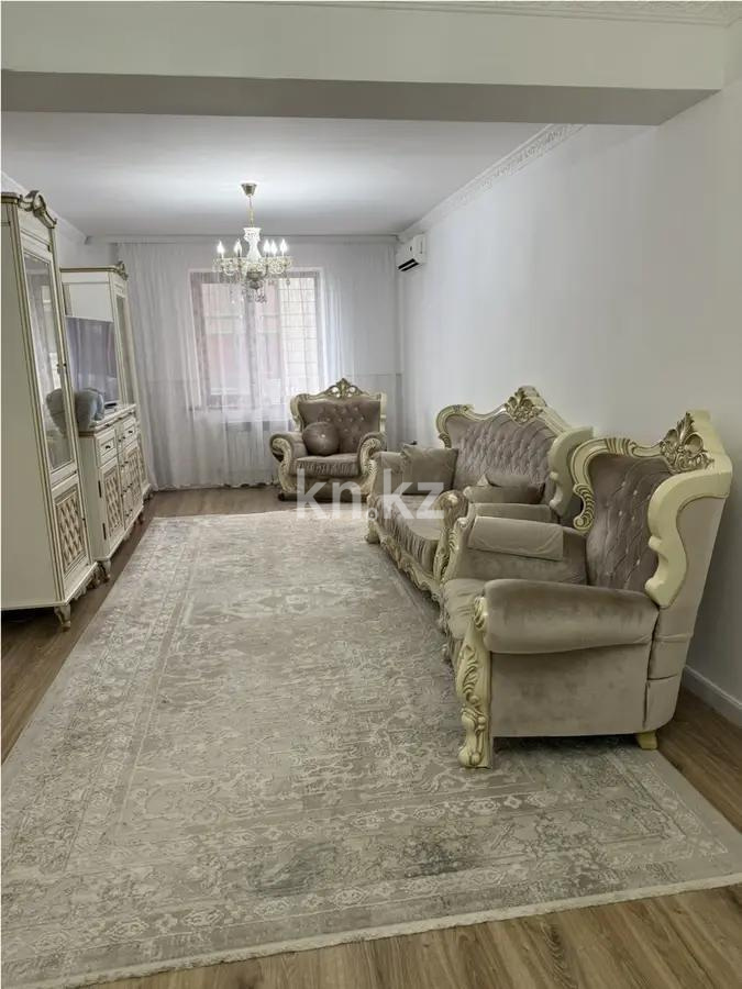 Продажа 4-комнатной квартиры, 119 м² в Алматы
