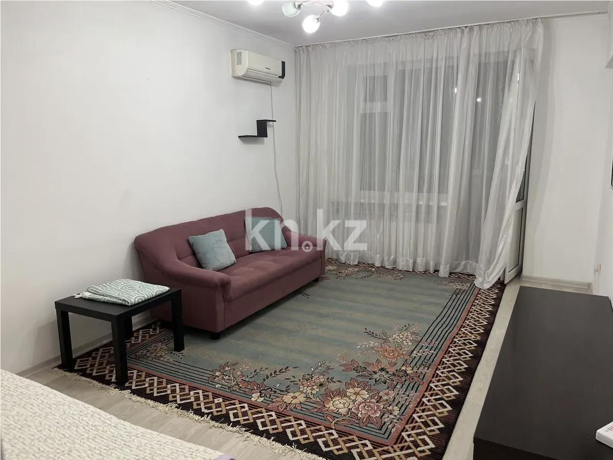 Продажа 2-комнатной квартиры, 54 м² в Алматы