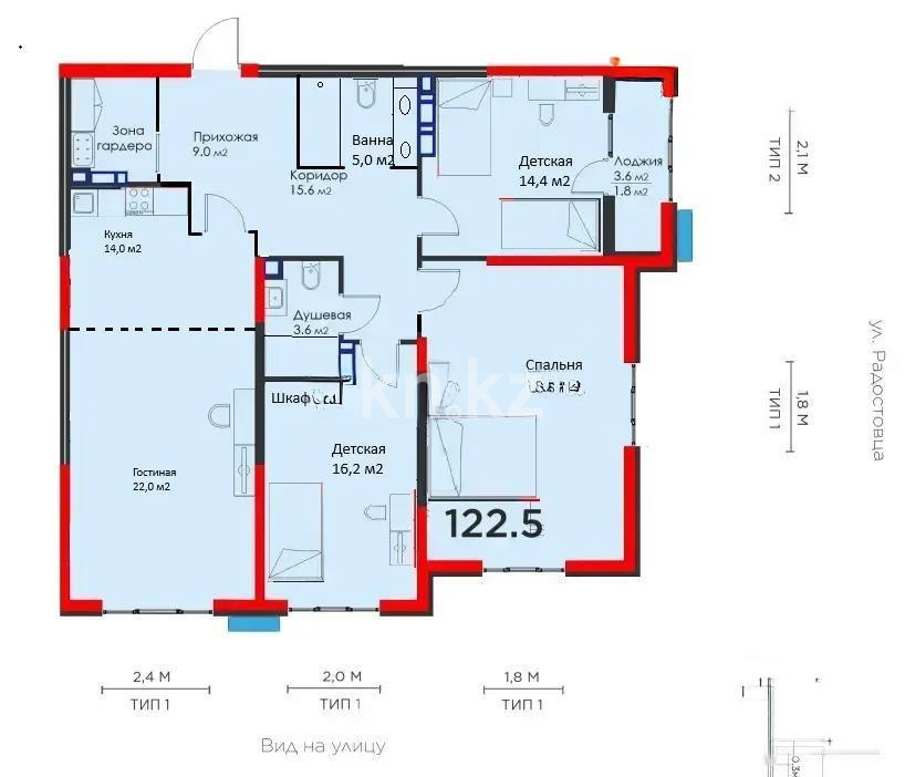 Продажа 4-комнатной квартиры, 123.5 м², ул. Розыбакиева, дом  336 в Алматы