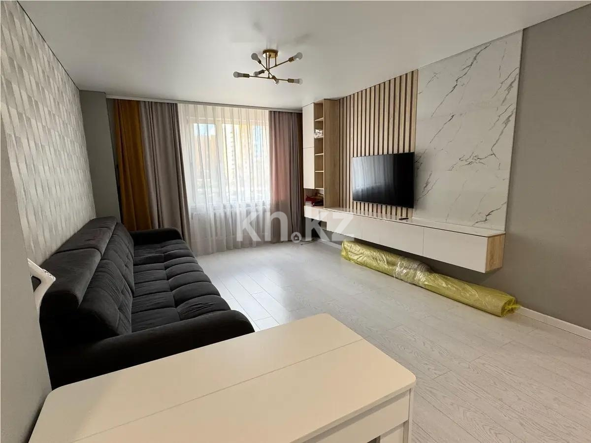 Продажа 2-комнатной квартиры, 58.4 м² в Астане