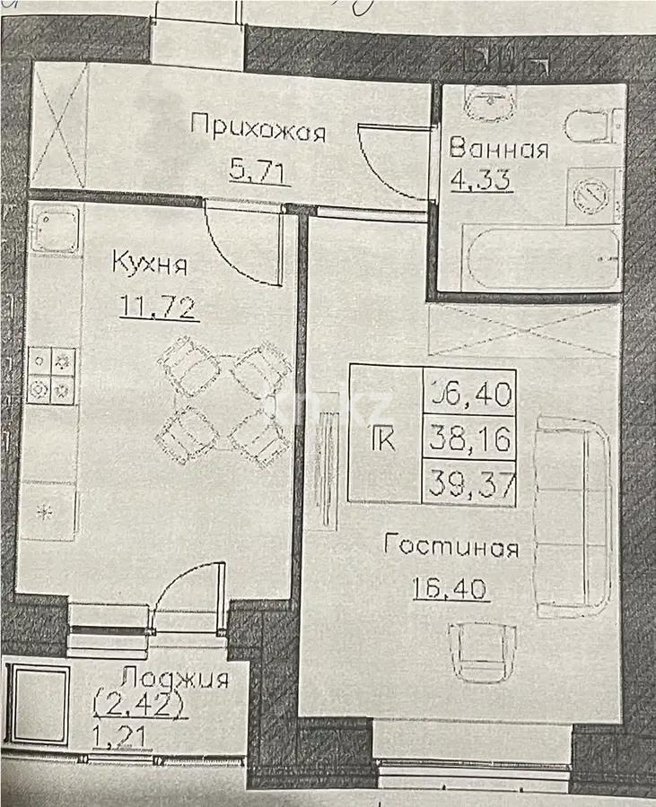Продажа 1-комнатной квартиры, 39.37 м² в Астане