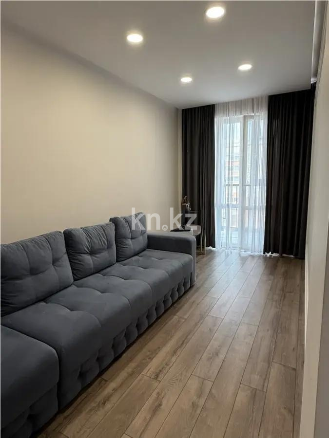 Продажа 4-комнатной квартиры, 150 м² в Караганде - фото 2