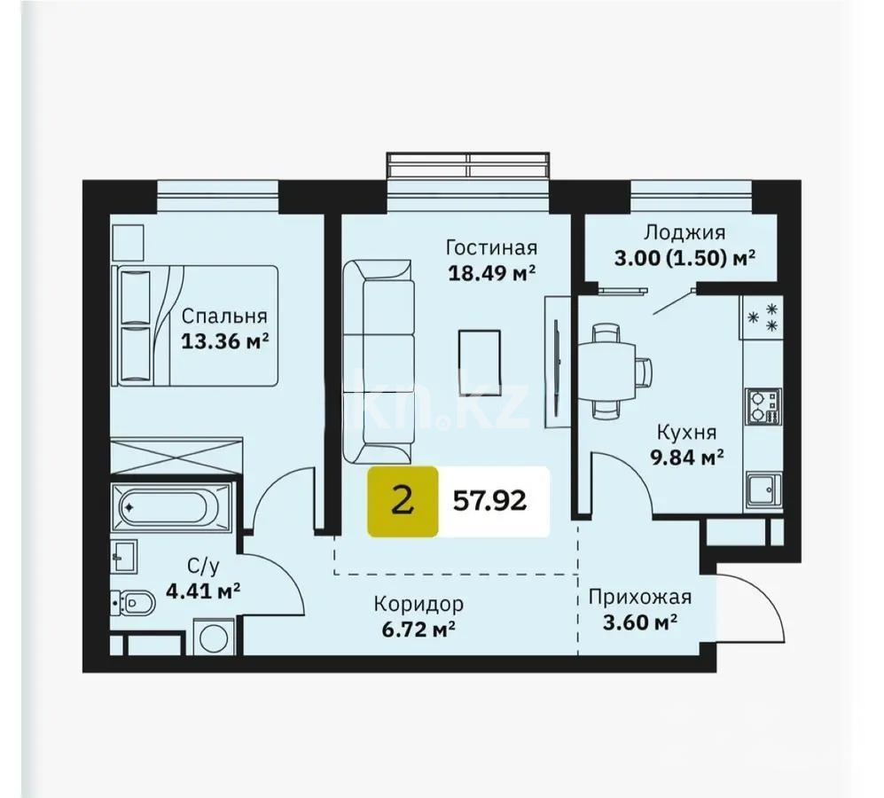 Продажа 2-комнатной квартиры, 57.92 м², ул. Туркестан, дом  115 в Алматы