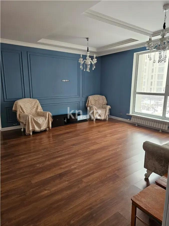 Продажа 4-комнатной квартиры, 130 м² в Астане