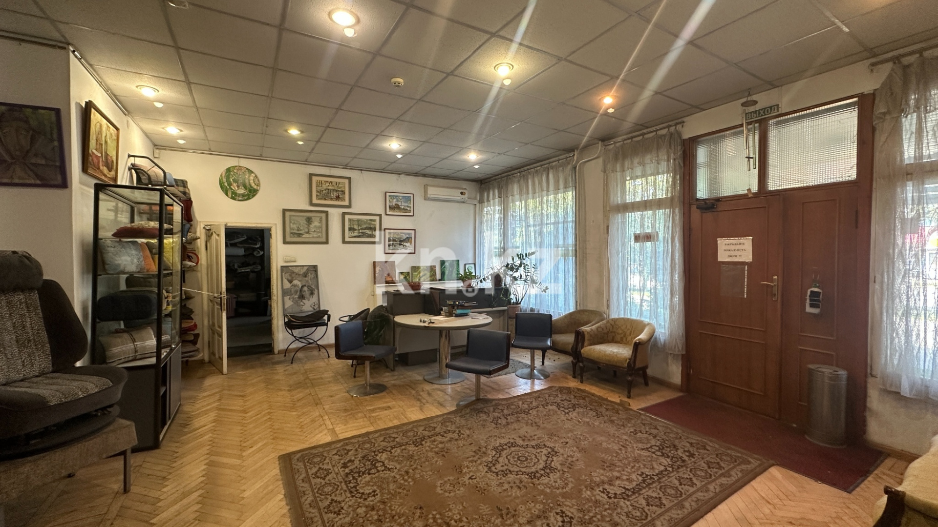 Аренда помещения в Алматы