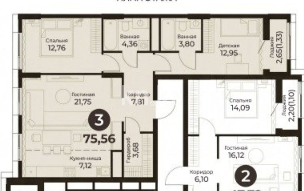 Продажа 1-комнатной квартиры, 41 м² в Астане - фото 13