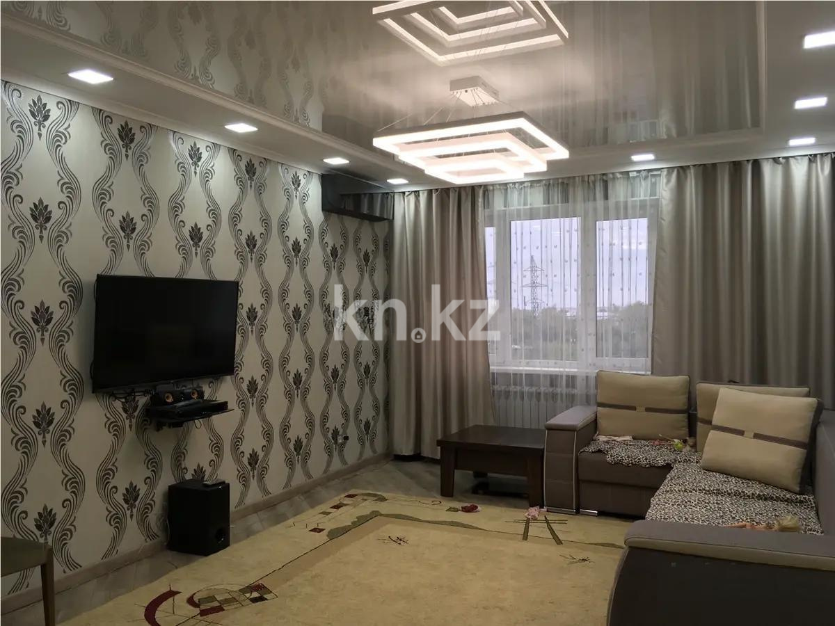 Продажа 3-комнатной квартиры, 107 м², ул. Толе би, дом  298/3 в Алматы