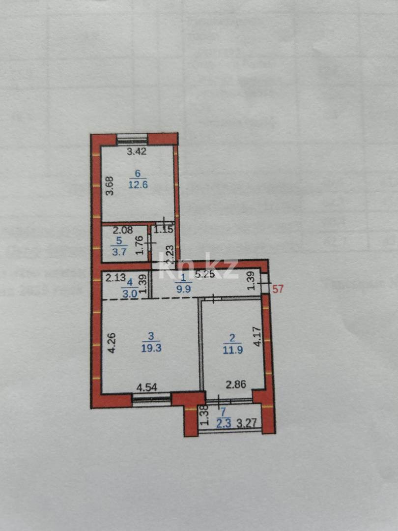 Продажа 3-комнатной квартиры, 63 м², ул. Университетская, дом  28/19 в Караганде - фото 15