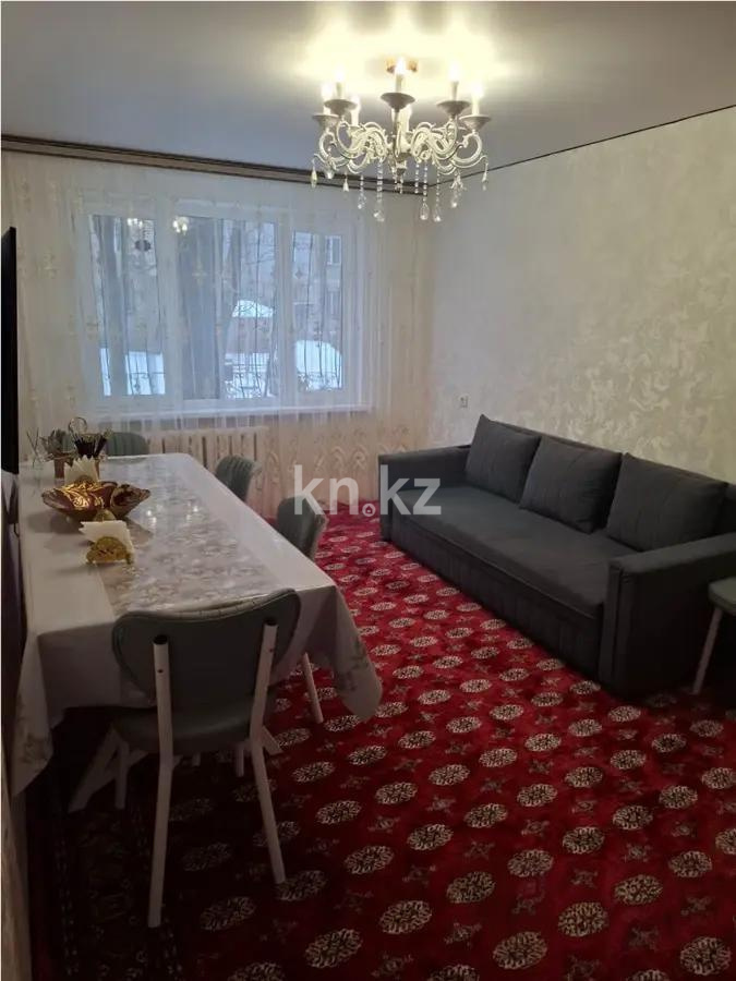 Продажа 3-комнатной квартиры, 58 м² в Алматы