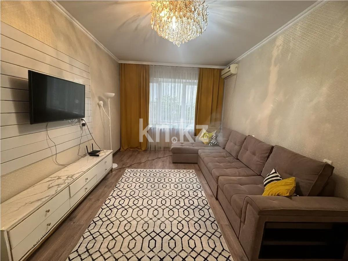 Продажа 2-комнатной квартиры, 50 м² в Алматы