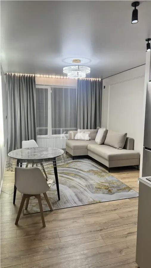 Продажа 2-комнатной квартиры, 41.7 м², ул. Хусейна бен Талала, дом  41 в Астане