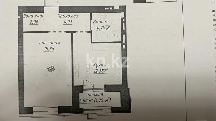 Продажа 1-комнатной квартиры, 44.54 м² в Астане