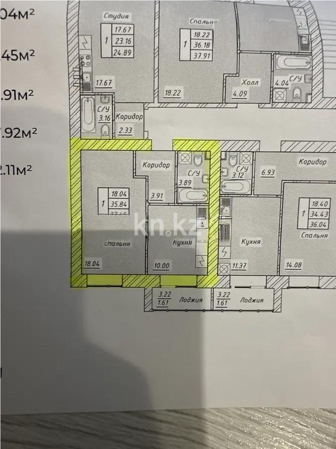 Продажа 1-комнатной квартиры, 37.45 м², ул. Тынышбайулы, дом  5 в Астане