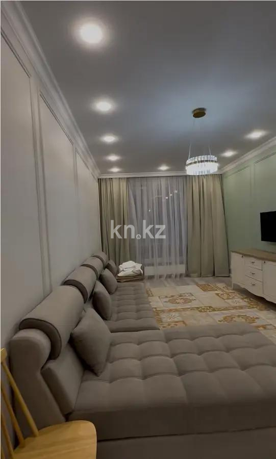 Продажа 2-комнатной квартиры, 53 м² в Алматы