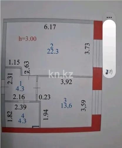 Продажа 1-комнатной квартиры, 44.5 м² в Астане - фото 5