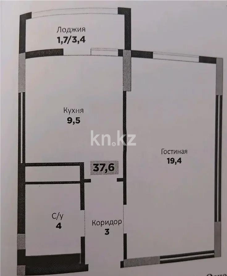 Продажа 1-комнатной квартиры, 37.6 м² в Астане