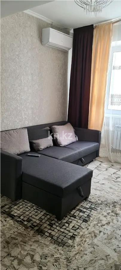 Продажа 1-комнатной квартиры, 36 м² в Алматы