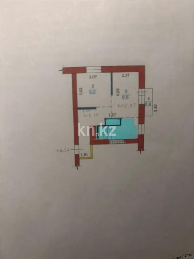 Продажа 1-комнатной квартиры, 35 м² в Алматы - фото 4