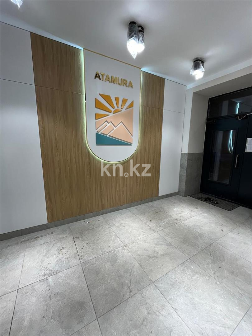 Продажа 3-комнатной квартиры, 89 м², ул. Букетова в Караганде - фото 16