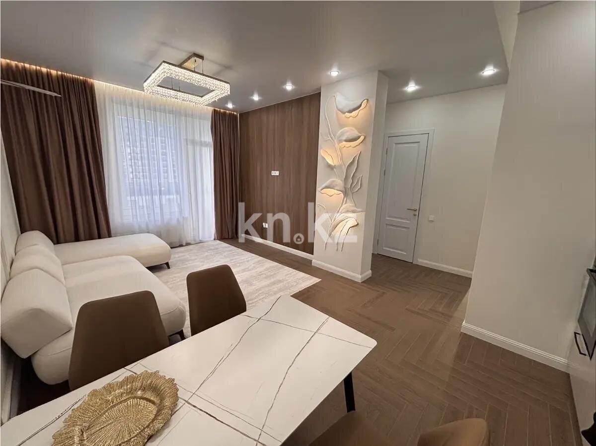 Продажа 3-комнатной квартиры, 75 м² в Астане