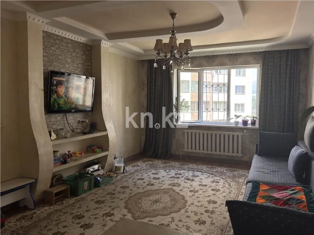 Продажа 4-комнатной квартиры, 160 м² в Алматы - фото 3
