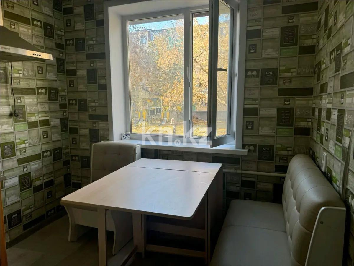 Продажа 2-комнатной квартиры, 45 м², пр. Момышулы в Темиртау - фото 3