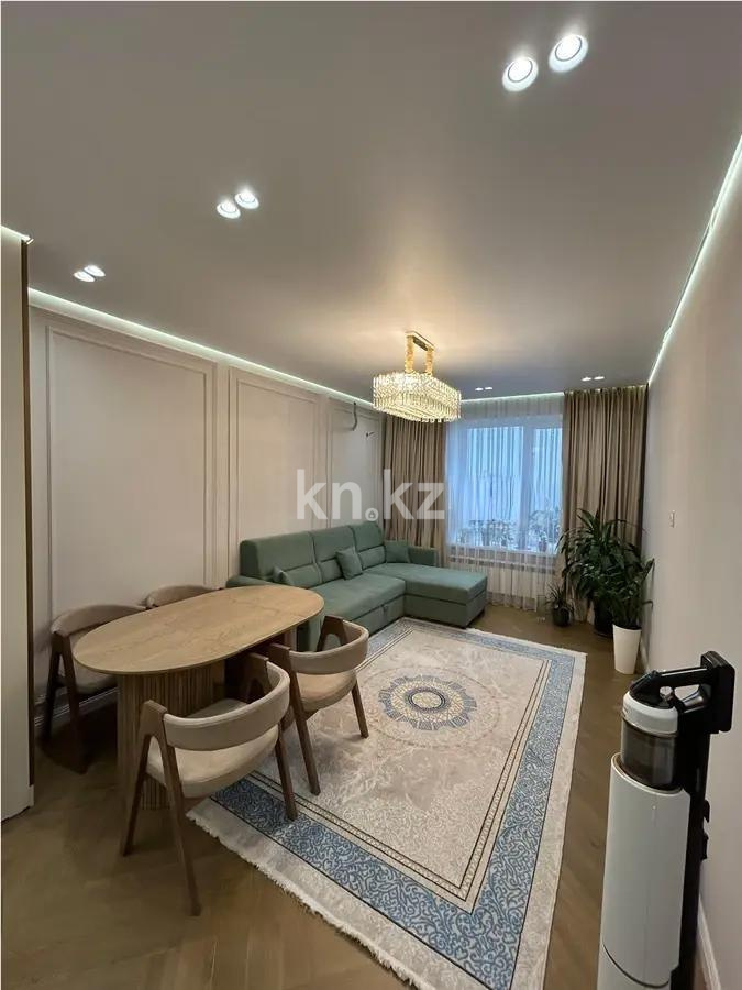 Продажа 2-комнатной квартиры, 38 м², ул. Байтурсынова, дом  36 в Астане