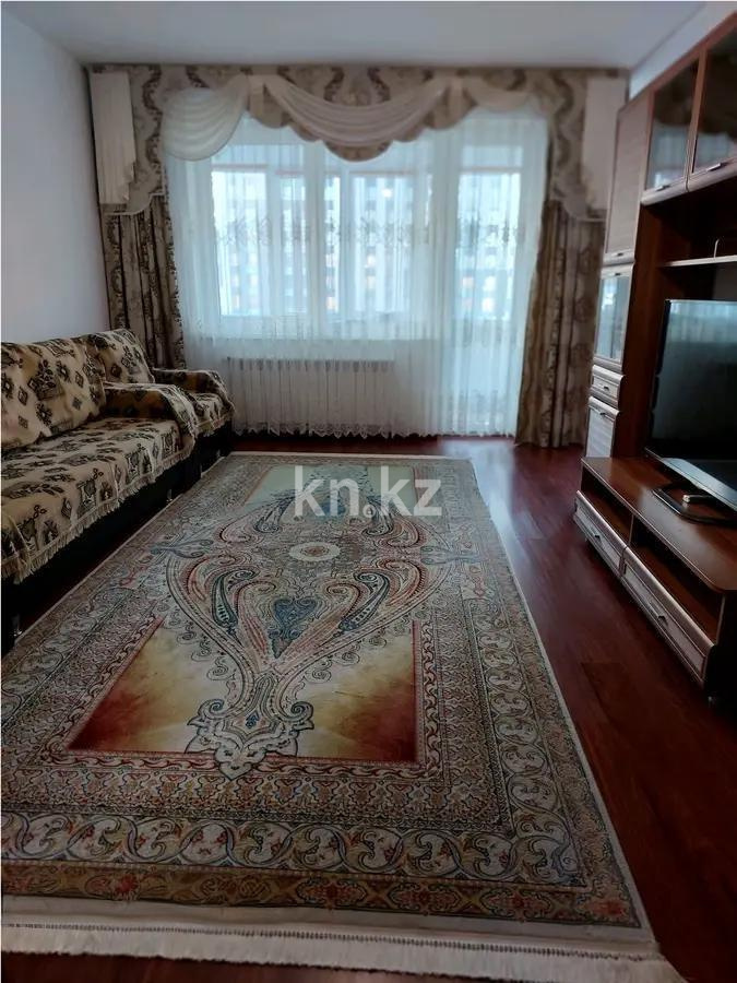 Продажа 4-комнатной квартиры, 127 м² в Астане