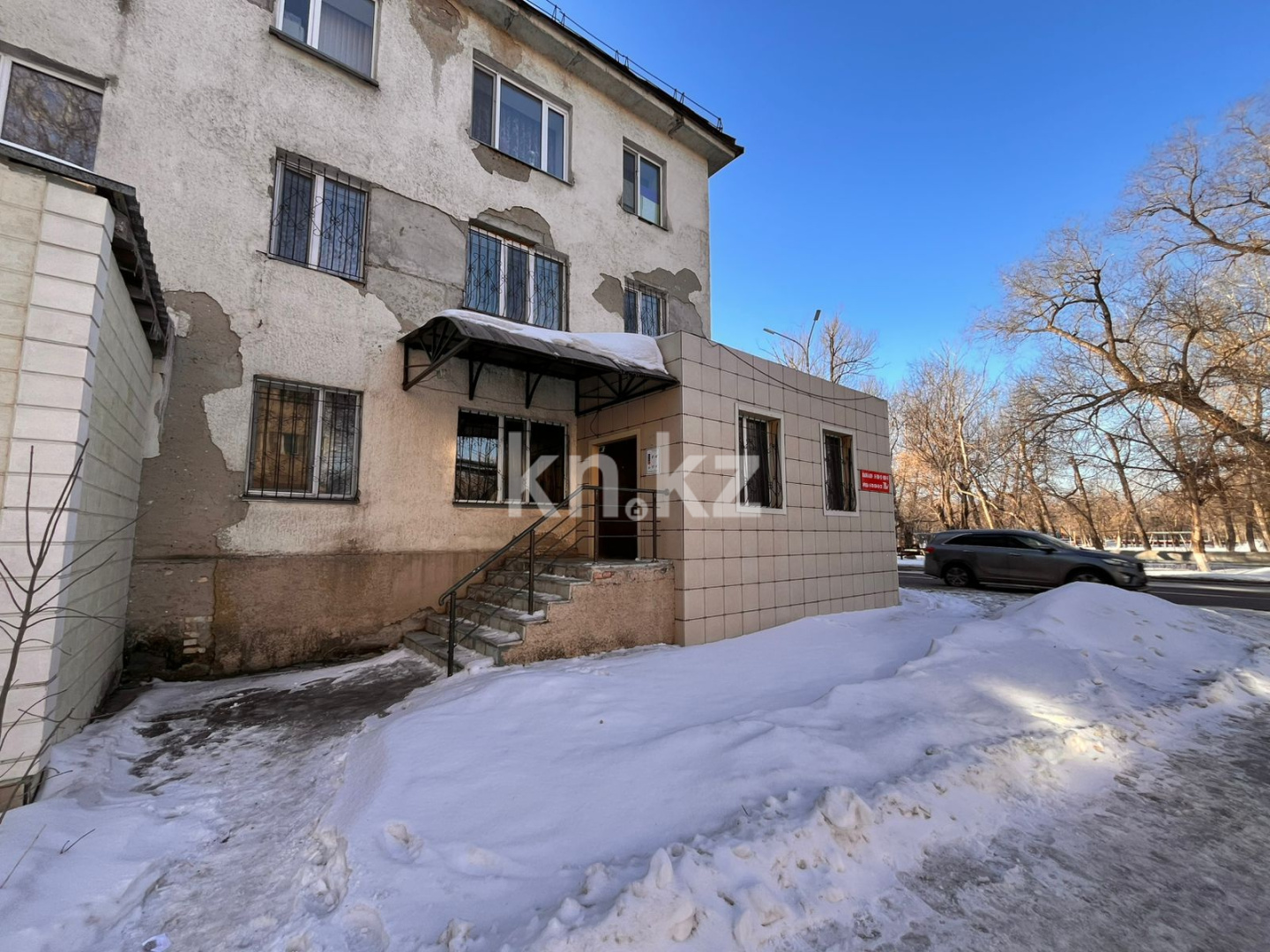 Аренда помещения в Караганде