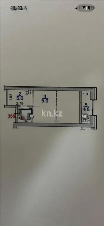 Продажа 1-комнатной квартиры, 29.7 м², ул. Ашимова, дом  1/5б в Алматы - фото 4