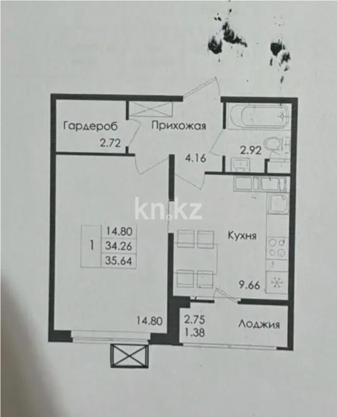 Продажа 1-комнатной квартиры, 35.64 м² в Астане