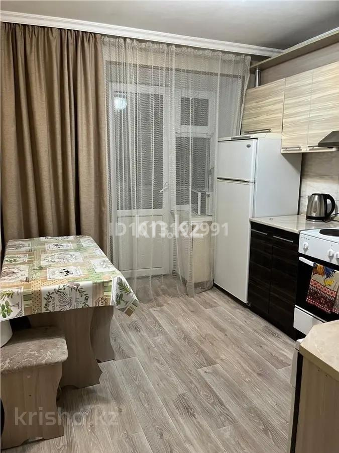 Продажа 1-комнатной квартиры, 38 м² в Караганде - фото 2