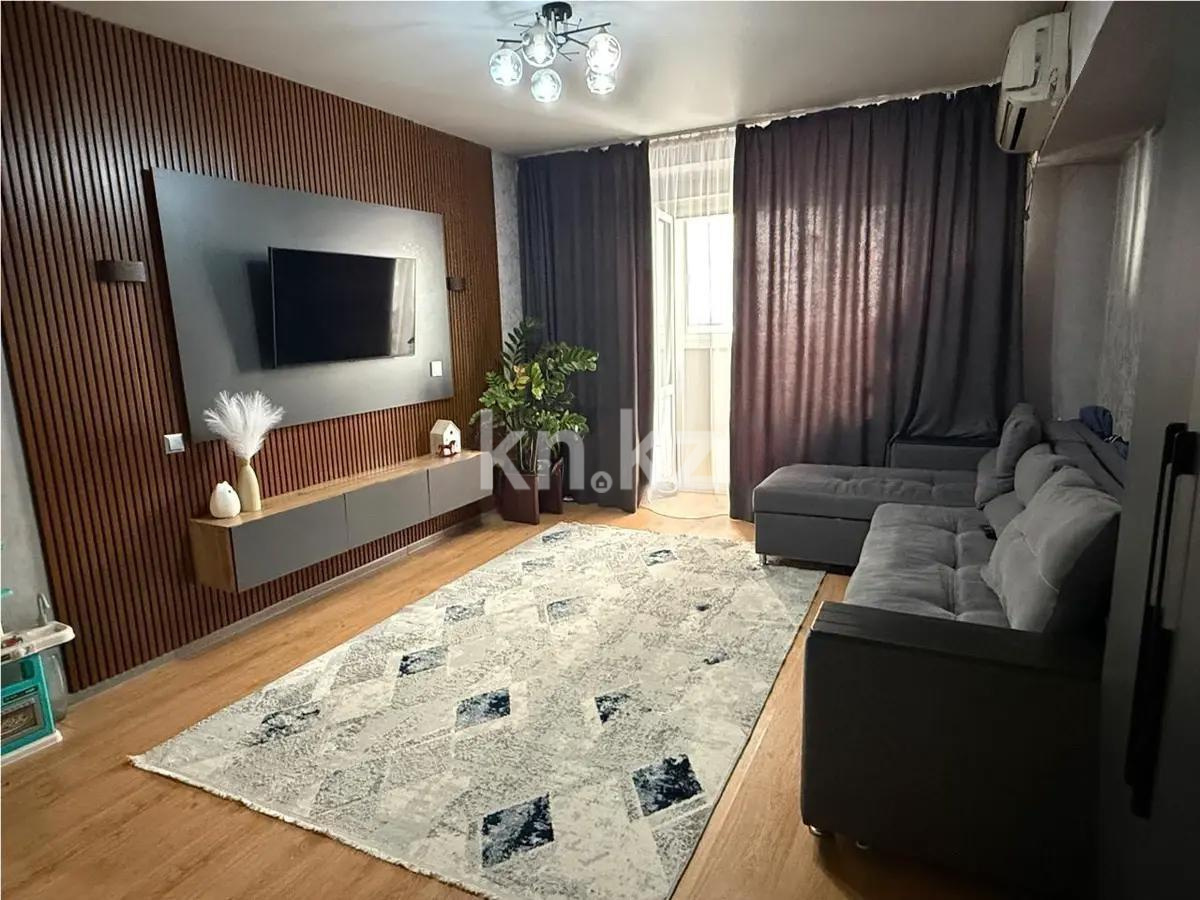 Продажа 2-комнатной квартиры, 49 м² в Алматы - фото 2