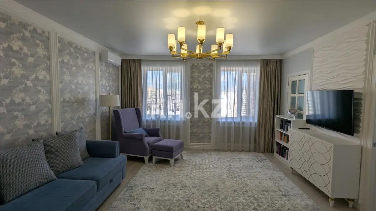 Продажа 4-комнатной квартиры, 101.1 м², пр. Кошкарбаева, дом  37 в Астане