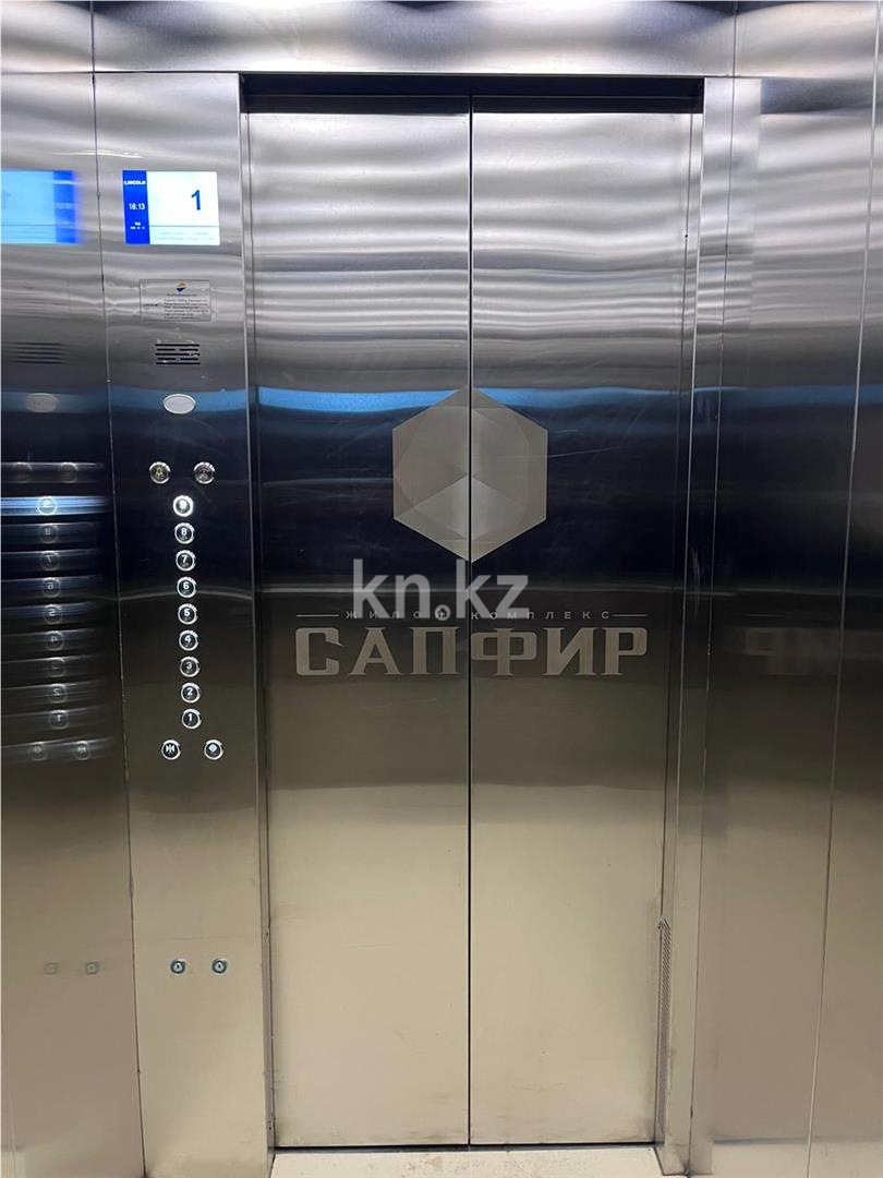 Продажа 3-комнатной квартиры, 85 м² в Караганде - фото 35